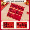 Festival do Meio Outono de 2026 Embalagem de Caixa de Presente Portátil de Luxo para Mooncake Caixa com Tampa e Base Caixa Vazia de Alto Padrão Sensação Premium