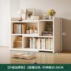 E-sports Desktop Storage Rack Multi-layer Desk Storage Rack retrátil Layered Rack Student Dormitory Table Small Bookshelf