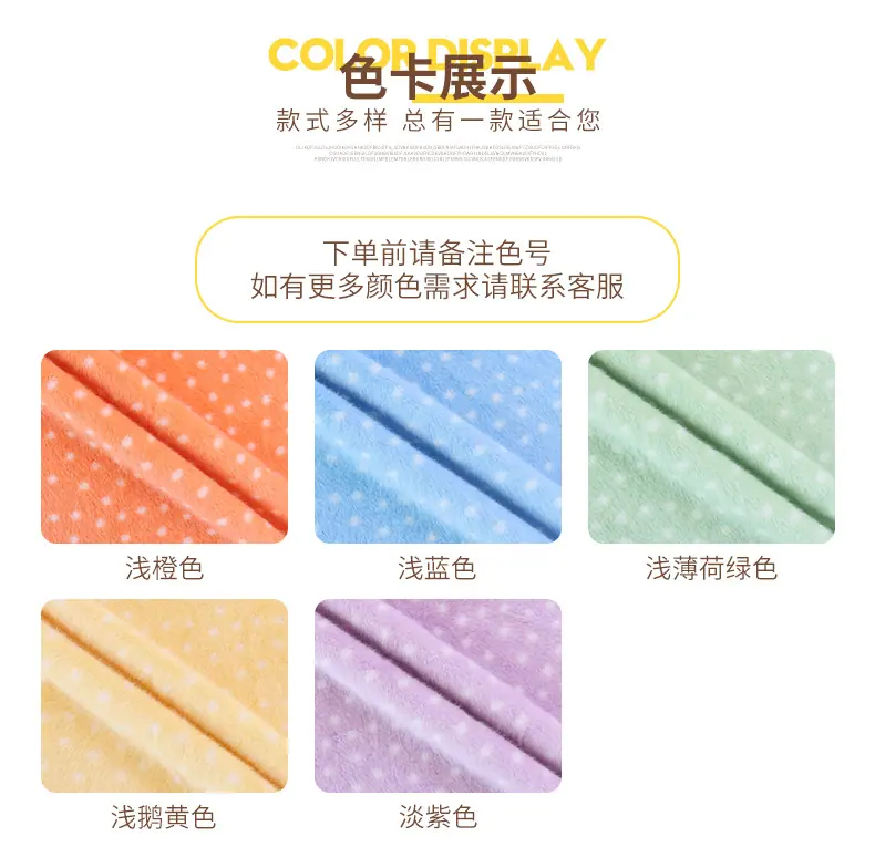 恩眷详情页--最新_08.jpg