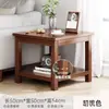 Mesa Auxiliar para Sofá para Uso Doméstico, Mesa Cuadrada Minimalista Moderna, Gabinete Lateral, Mesa Cuadrada para Sala de Estar, Mesa Sencilla para Balcón, Mesa de Café Pequeña