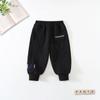 Pantalones de Primavera y Otoño para Niñas 2025 Ropa para Niños Nuevo Estilo Pantalones Casuales para Niños Bebé Otoño Pantalones Sueltos para Niñas Trendy