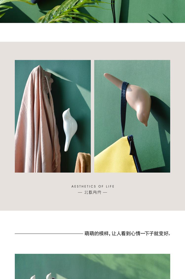 CHIC-0071新_15.jpg