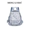 Mochila multifuncional de tres vías con estampado floral vintage, bolso de mano sencillo para mujer, bolso de hombro y cruzado de gran capacidad para el día a día