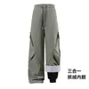 Pantalones de exterior estilo montaña para mujer, diseño de pierna curva, a prueba de viento e impermeables, que realzan la altura, adecuados para senderismo, trail running y como pantalones de paracaídas, con forro polar y relleno de plumón