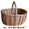 Cesta Pequena de Bambu em Vime, Cesta de Mão, Cesta de Armazenamento de Rattan, Cesta Trançada, Cesta de Piquenique de Colheita Infantil, Mini Cesta Pequena