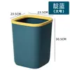 Cubo de basura para el hogar Inodoro Baño Sala de estar Accesible Lujo Comercial Cubierto Dormitorio Cocina Cubierto Dormitorio Tapa abatible Papelera