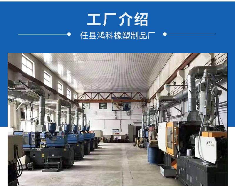 注塑模具详情页2_12.jpg