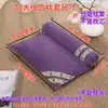 Funda de almohada cervical Funda de almohada cilíndrica Cubierta para núcleo de almohada Funda de almohada redonda Funda de almohada para columna vertebral Cubierta interior de almohada Almohada para protección del cuello Almohada