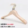 Cabides para Loja de Roupas, Cabides de Madeira Maciça, Cabides de Madeira na Cor Natural da Madeira, Cabides de Madeira com Logo, Prendedores para Calças Infantis de Loja de Roupas Femininas