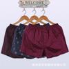 Paquete de 3 Pantalones Cortos de Algodón Satinado para Hombre Ropa Interior de Boutique Boxer Holgado Boxer Casual para Casa Pantalones Flecha