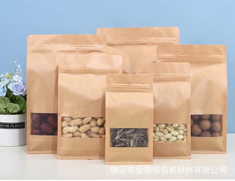 详情图片_11.jpg