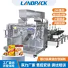 Máquina Envasadora de Frutos Secos Mixtos Máquina Automática de Envasado en Bolsas Horizontales Máquina Envasadora Diaria de Frutos Secos y Frutos Secos