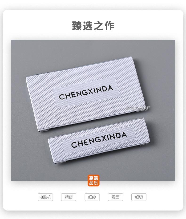 电脑机精密领标详情页_16.jpg