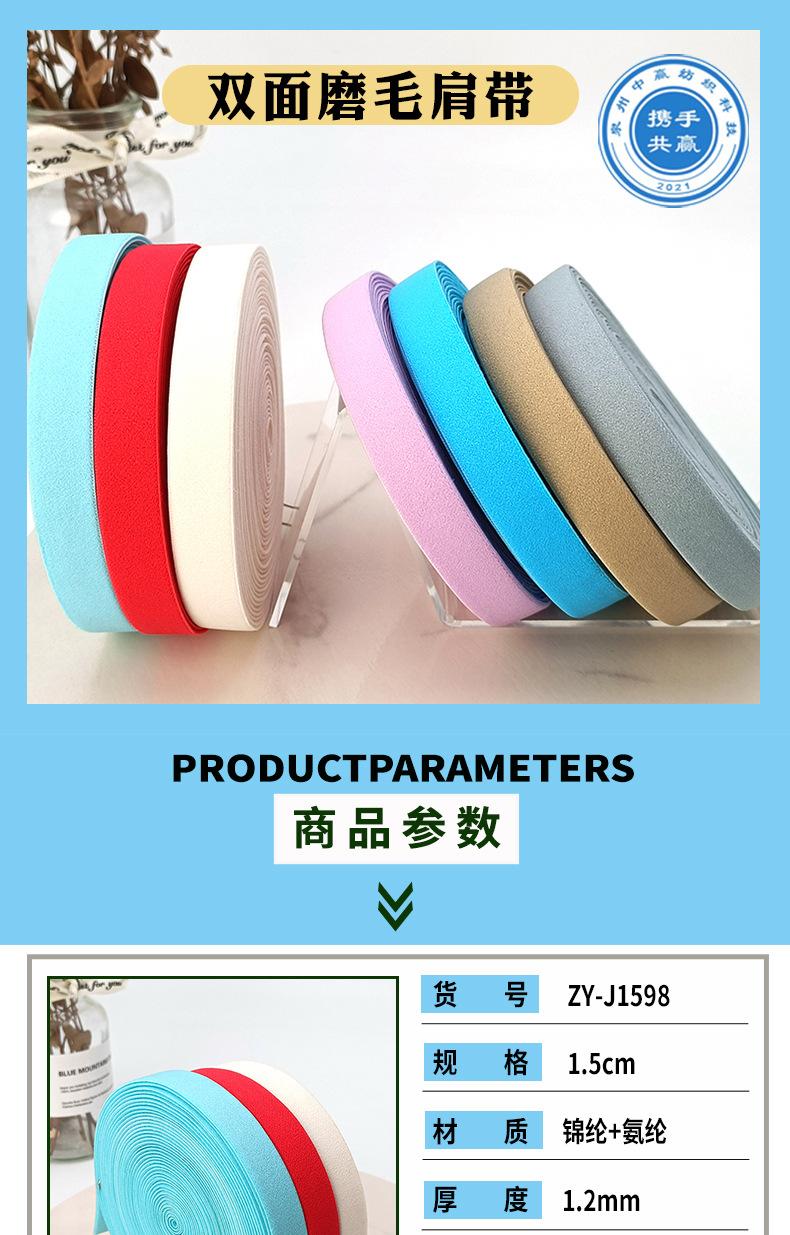 定制款详情_01.jpg