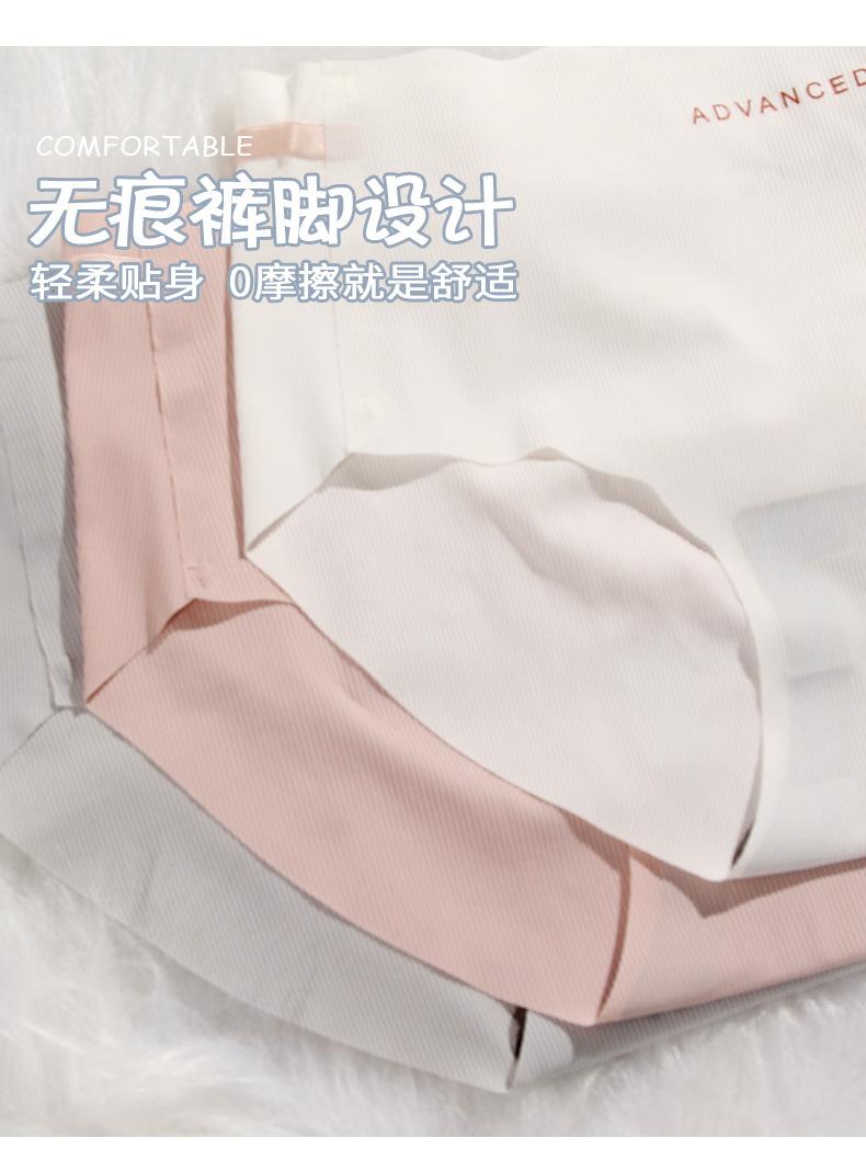 内衣详情页_10.jpg