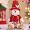 Decoraciones Navideñas de Venta Caliente Transfronterizas Adornos de Muñeco Navideño de Escritorio Muñeco de Viejo Sin Rostro de Piernas Largas Muñeco de Muñeco de Nieve