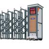 Puerta Retráctil Metálica Totalmente Automática para Sitios de Construcción, Fábricas, Áreas Residenciales y Entradas de Empresas, Fabricante de Puertas Retráctiles Integradas con Control Remoto Sencillo