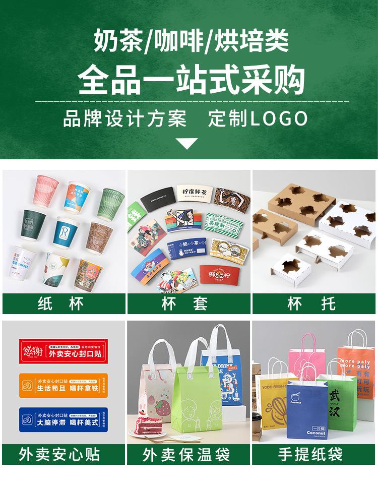 定制详情_02.jpg