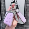 Adecuado para estuche de llave Dongfeng Fengshen Haoji 22 Fengshen Haohan carcasa protectora de hebilla para control remoto de coche