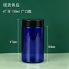 Pote de plástico azul 30-150g removedor de maquiagem lama filme pote vazio 80/120g pote de cera esfoliante