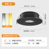 Ultra-fino mini led pequenos holofotes 1W3W teto oculto downlight vitrine armário de vinho abertura de luz 4-4,5 cm cm