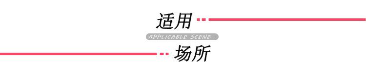 伴云来_25.jpg