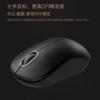 Teclado e mouse sem fio Fude 1600, adequado para casa, escritório, jogos, notebook, teclado e mouse sem fio externos