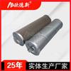 Elemento filtrante resistente al aceite acero inoxidable plegable secador al vacío aceite de turbina línea de retorno de aceite de mina de carbón alta temperatura elemento filtrante fino