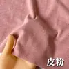 Terciopelo de pana fino de color sólido, terciopelo ligeramente elástico, tela de terciopelo para camisa, ropa, suéter, pantalones, tela para sofá, chaqueta