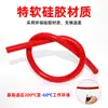 Cable electrónico de silicona ultrasuave resistente a altas temperaturas, cobre estañado, cable electrónico para modelos de avión, cable de alimentación, cable suave de un solo núcleo AWG