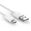 Cabo de carregamento Android Branco A macho para V8 cabo de dados 1M cobre puro Cabo de carregamento Android produto pequeno cabo de alimentação usb