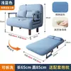 Cama sofa plegable doble propósito balcón sala de estar apartamento pequeño silla perezosa multifuncional cama variable retráctil de doble empuje y tracción