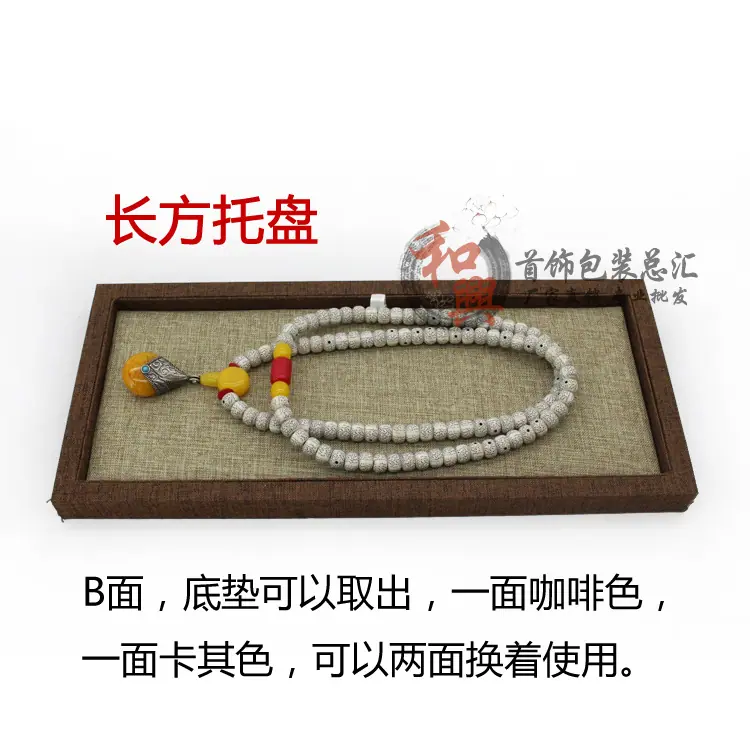 ZSJ111_14
