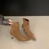 Primer Encuentro Botas de Tacón Alto de Gamuza Retro Francesas de Temporada Botines para Mujer 2026 Nuevos Otoño/Invierno Punta Fina Tacón de Aguja Delgadas Botas Botas Color Nude