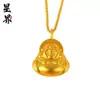 Tienda de Oro Mismo Estilo Arena Dorada Alta Retención de Color Colgante de Buda con el Carácter "Fu" y Cara Sonriente, Cadena de Suéter Tejida