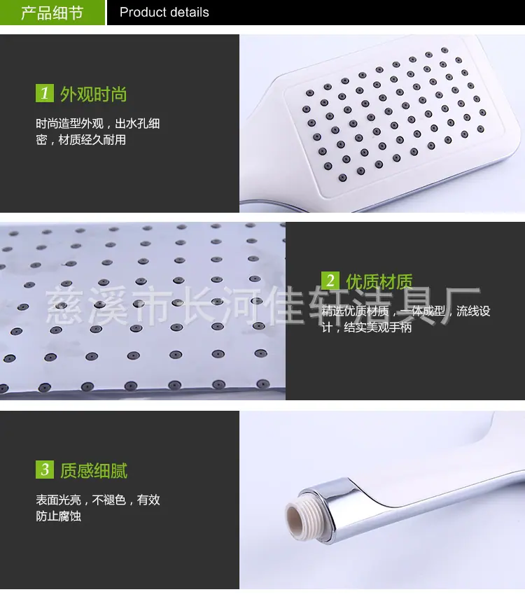 详情_05
