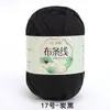 Línea de hilo de tela al por mayor de fábrica Hyun-A con gancho hecho a mano material DIY bolsa línea de tela de color al por mayor en stock