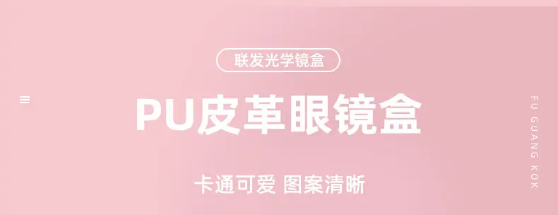 内页_04