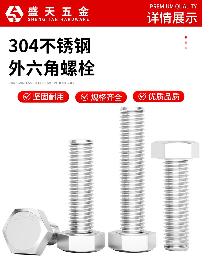 详情页_12.jpg