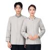 Ropa de Trabajo de Limpieza de Otoño e Invierno de Manga Larga para Limpieza de Propiedades Tía Personal de Limpieza Ropa de Trabajo para Habitación de Hotel Traje para Hombre