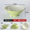 Tazones de melamina para fideos, tazones especiales para tiendas de fideos, tazones de plástico para hot pot picante, fideos de Chongqing, fideos de sopa comerciales, fideos mixtos, fideos de res
