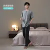 Pijama de Hombre Verano 2026 Nuevo Algodón Puro Sensación Fresca Manga Corta Pantalón Largo Conjunto de Dos Piezas Niños Tallas Grandes Conjunto de Ropa para el Hogar