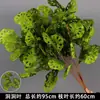 Ramo de Plantas Verdes para Boda, Hojas de Árbol, Espárrago, Arreglo Floral, Hierba de Planta, Decoración de Salón de Bodas, Hojas Verdes, Arreglo Floral Artificial