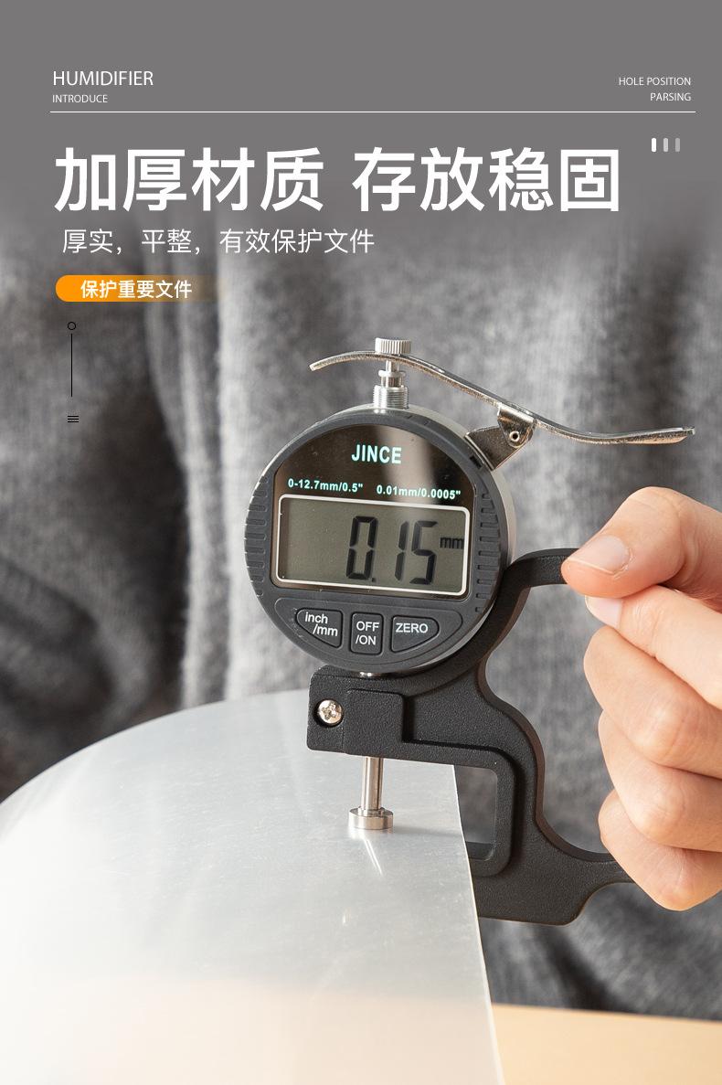 详情页 (5)