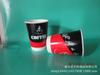 Copo de papel para café personalizado copo de papel PLA biodegradável comércio exterior personalizado copo de papel de camada dupla copo de papel decomponível