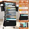 Bolsa para libros para almacenamiento en escritorio, bolsa colgante para libros para escritorio de estudiante, bolsa de almacenamiento multifuncional de gran capacidad para libros, bolsa colgante para escritorio para estudiantes de secundaria