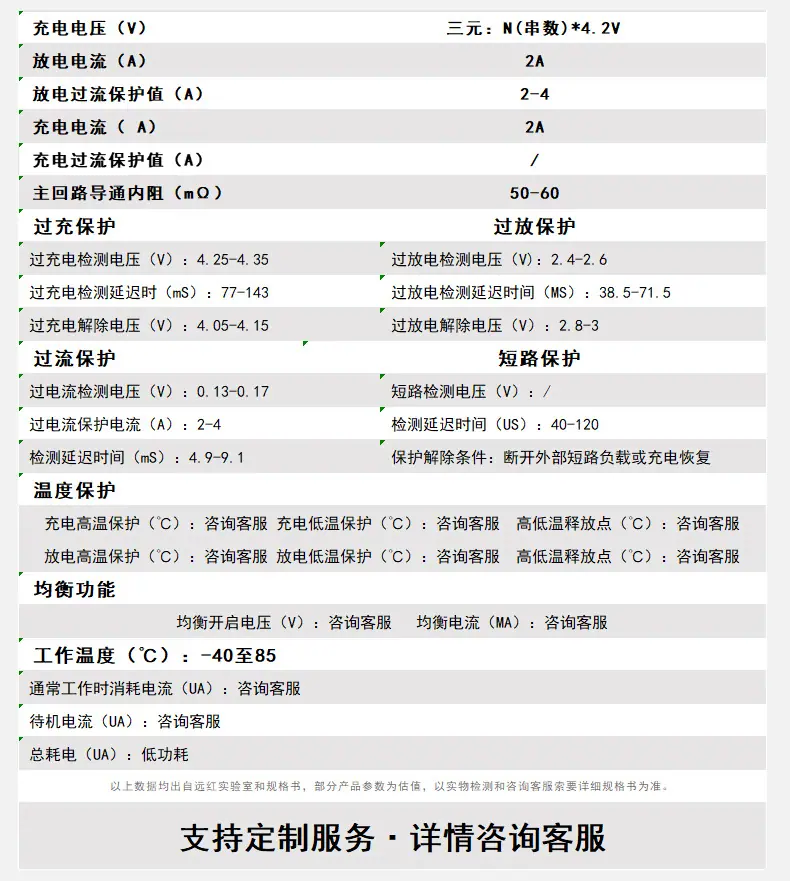 详情页---副本_03.jpg