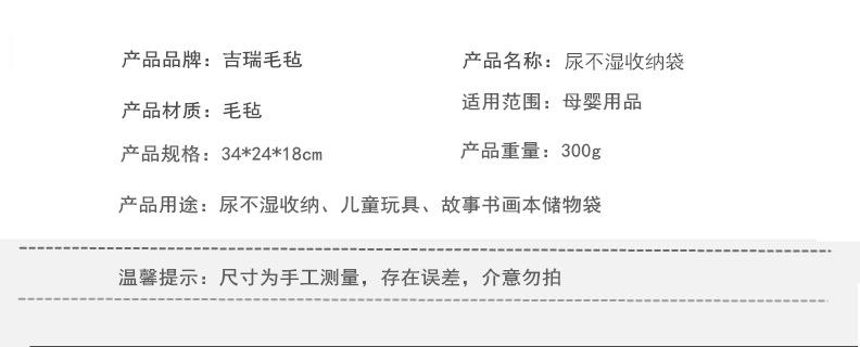 产品介绍_副本
