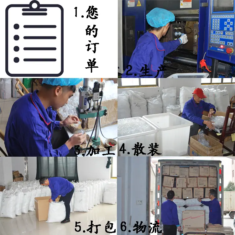 详情页3.jpg