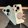 Adecuado para Huawei P80Ultra Funda de Teléfono Magnética Suave P70Pro Color Puro Tacto Piel PC Cubierta Protectora Anticaída P60